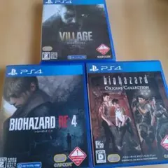 【PS4】バイオハザードRE:4·ヴィレッジ·オリジンズコレクション 3本セット
