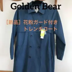 Golden Bear［新品］ 花粉ガード加工ねコートのサムネイル