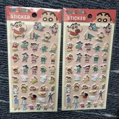 ラスト1点‼️ クレヨンしんちゃん ぷっくりステッカー 2個セット