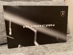 非売品▪️ランボルギーニウラカン▪️購入オーナー向け本カタログのサムネイル