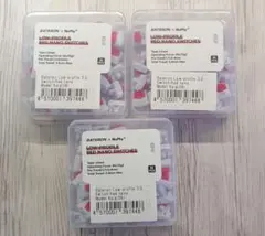 Gateron Low-profile 3.0 Red nano 108個