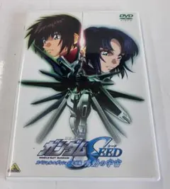 2026年最新】ガンダムseed dvdの人気アイテム - メルカリ
