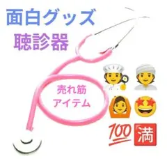 ぶー様 リクエスト 2点 まとめ商品