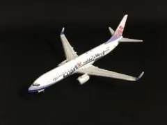 2026年最新】china airlinesの人気アイテム - メルカリ