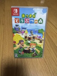 あつまれどうぶつの森 Switch ゲームソフト