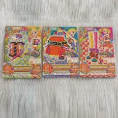 Item thumbnail for item e14d7209-4c7b-4a7a-9813-ee049e40c435