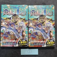 2026年最新】ワンピース108巻の人気アイテム - メルカリ