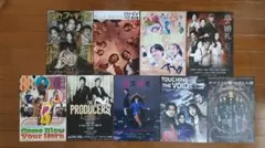 舞台　フライヤー　ジャニーズ