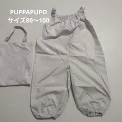 Item thumbnail for item ef919c04-4872-4342-a7c0-5112f1cd026d