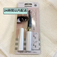 【保証期間内】Panasonic ホットビューラー EH-SE70-W