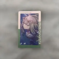 草薙寧々 エピカ プロセカ 4a マーメイド