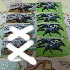2026年最新】競馬カードの人気アイテム - メルカリ