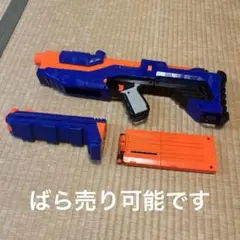 NERF ナーフ トイガン まとめ売り 5点セット - メルカリ