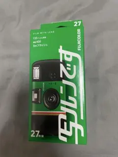 フジカラー 使い捨てカメラ 27枚撮り 写ルンです 有効期限2028年5月のサムネイル
