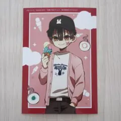 地縛少年花子くん×コスモワールド オリジナルＬ版ブロマイド「花子くん」
