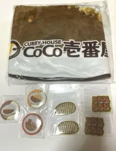 カプくじ カレーハウスCoCo壱番屋 くじ セット
