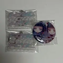 2026年最新】こるねの人気アイテム - メルカリ