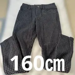 キッズ服　チェック　黒　裏起毛　長ズボン