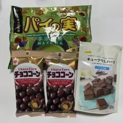 お菓子詰め合わせLOTTE パイの実 宇治抹茶 チョココーン キューブウエハース