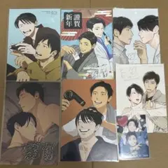 鈴木亮平 サイン 2点セット 美品 レア ラス1 - メルカリ