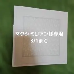 2026年最新】ミセススカーフの人気アイテム - メルカリ