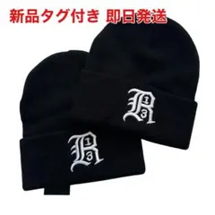 2026年最新】R13 ニット帽・ビーニーの人気アイテム - メルカリ