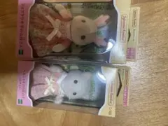 シルバニアファミリー 人形セット