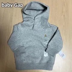 ［激安］babyGap パーカー70cm