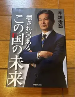 Item thumbnail for item 3b1f49bf-8ec8-4336-be9a-dd899d21dddb