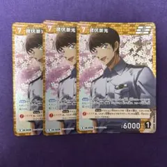 コナンカードゲーム ブルーサファイア PR ID 0832 プロモ - メルカリ