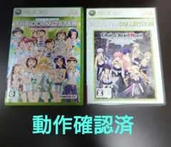 xbox360 アイドルマスター カオスヘッドノア