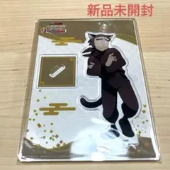 【新品未開封】忍たま乱太郎 ナンジャタウンコラボ アクリルスタンド 諸泉尊奈門