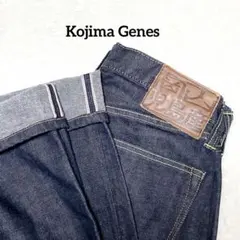 Item thumbnail for item 0fe51704-a2de-494e-a3dd-f1b6e493bf37