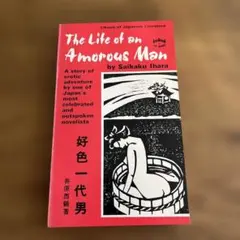 Item thumbnail for item 5defe149-4e94-4fba-8b8b-3be4339ba1f4