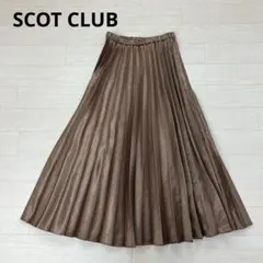 SCOT CLUB　スコットクラブ プリーツスカート ロングスカートのサムネイル