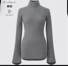UNIQLO　マメクロゴウチ　3Dリブハイネックセーター
