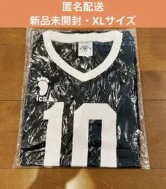 2026年最新】ハイキュー ユニフォーム 角名の人気アイテム - メルカリ