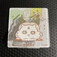 ちいかわ アクリルシーンクリップ あのこ ②