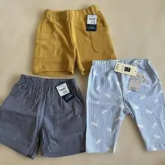 西松屋 パンツ まとめ売り 90 キャンバスハーフパンツ ワッフルハーフパンツ