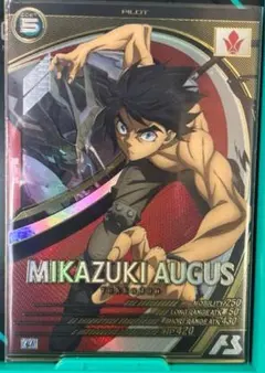 Item thumbnail for item 7a803166-f643-4866-8a0d-c5dfc4579bd6