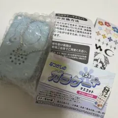 本当に録音再生！なつかしのガラケーマスコット ＋プラス ライトブルー