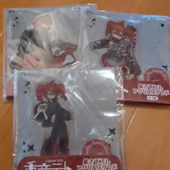 2025年最新】重音テト・グッズの人気アイテム - メルカリ