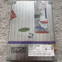 大森元貴 MOTOKI OHMORI - メルカリ