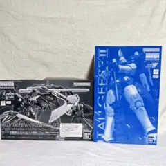 MG1/100 EWトールギスII＆拡張パーツセット - メルカリ