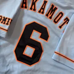 2026年最新】坂本勇人 ユニフォーム ビジターの人気アイテム - メルカリ