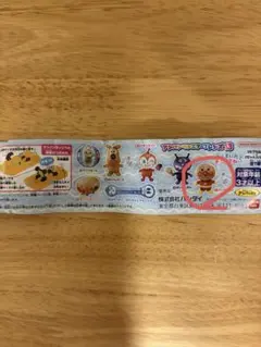 アンパンマンエアーフレンズ13 アンパンマン