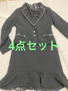 【美品】 礼服 フォーマル 4点セット冠婚葬祭結婚式卒業式入学式　サイズ　7号