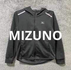 【美品】MIZUNO ミズノ トラックジャケット ジャージ 黒 レディース L