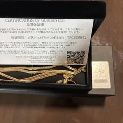 2026年最新】k18 喜平ネックレスの人気アイテム - メルカリ