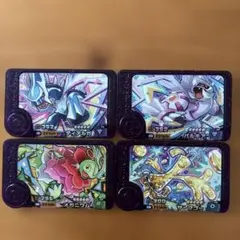 ポケモンフレンダBT5弾　スーパートレジャーセット